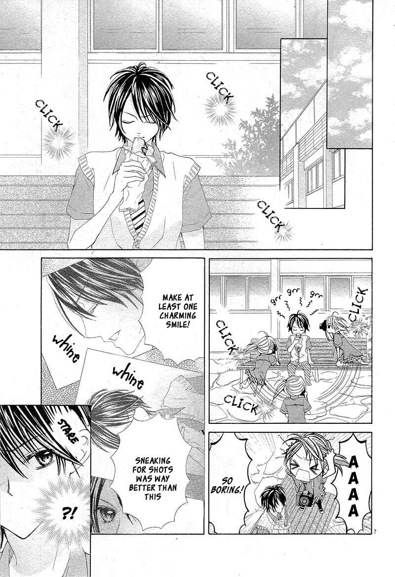 Page 11 Chapter Unknown_1e31 1-2000 Byou no Koi ~Watashi Dake ni Misete~