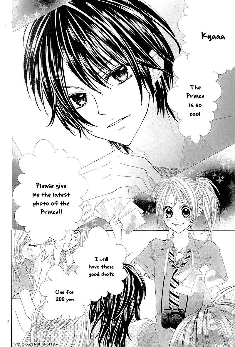 Page 6 Chapter Unknown_1e31 1-2000 Byou no Koi ~Watashi Dake ni Misete~