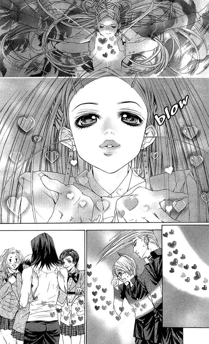 Page 20 Chapter 3 B-men Kazoku