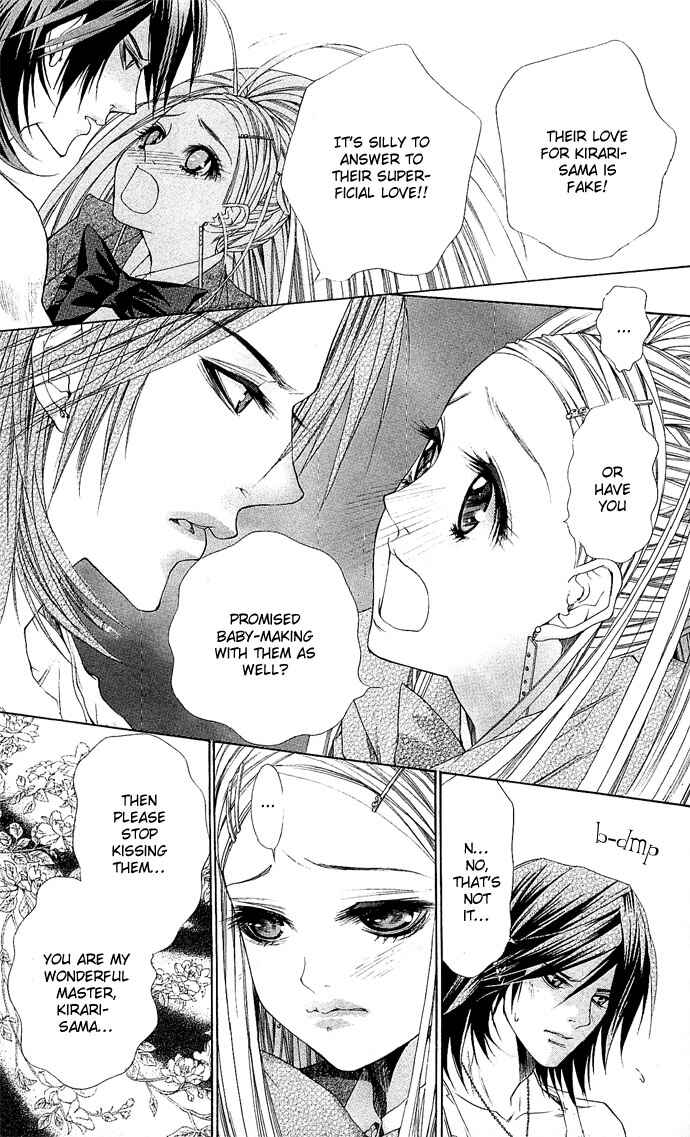 Page 23 Chapter 3 B-men Kazoku