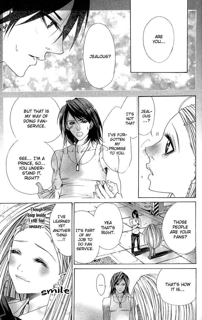 Page 25 Chapter 3 B-men Kazoku