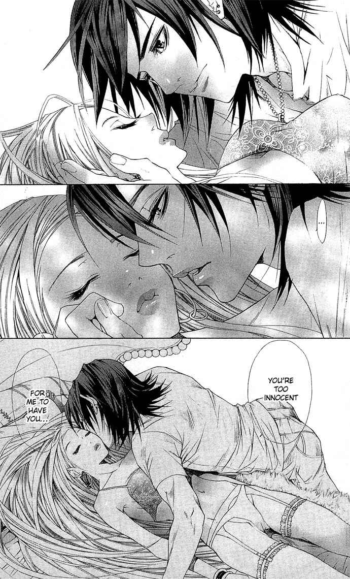Page 39 Chapter 3 B-men Kazoku