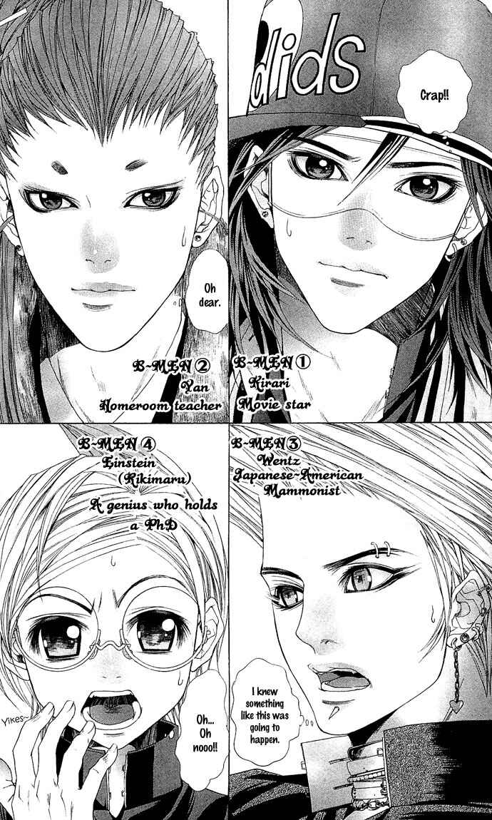 Page 5 Chapter 3 B-men Kazoku