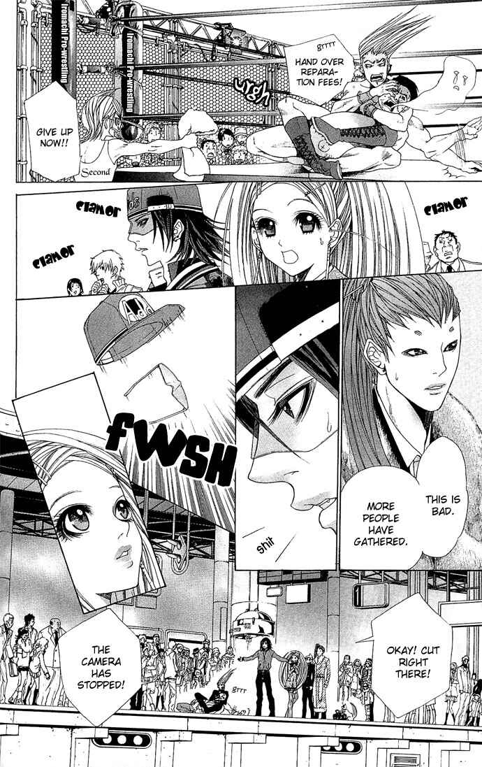 Page 8 Chapter 3 B-men Kazoku