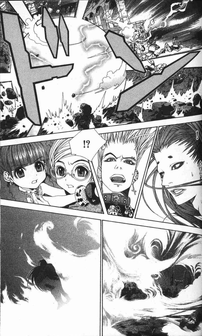 Page 13 Chapter 8 B-men Kazoku