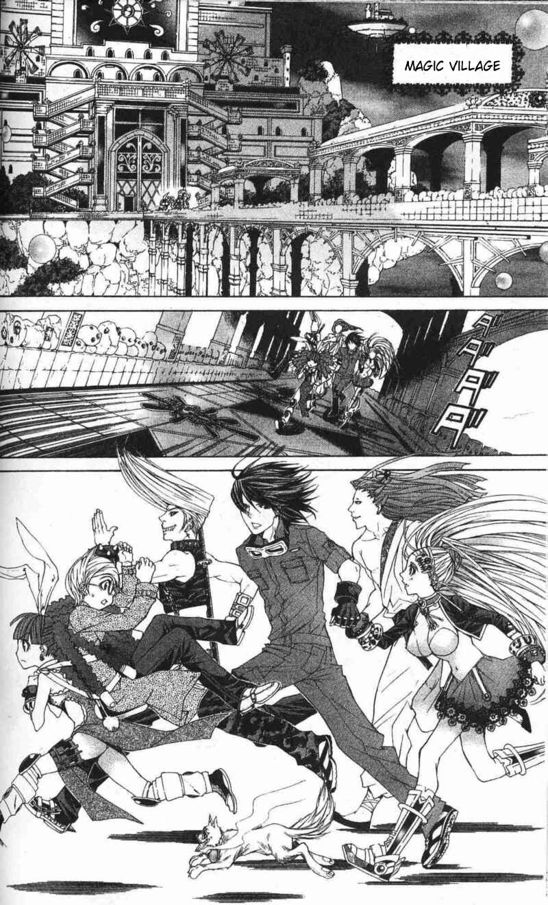 Page 2 Chapter 8 B-men Kazoku