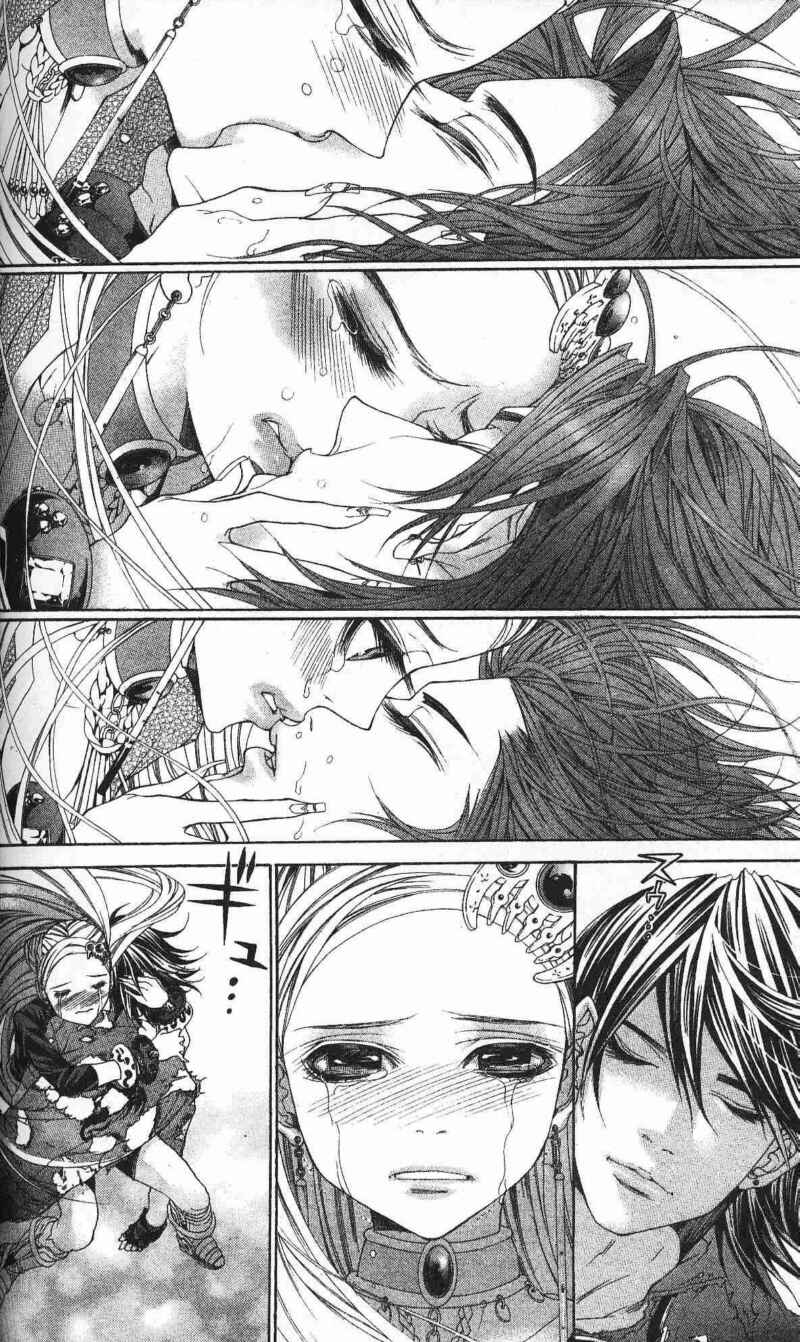 Page 20 Chapter 8 B-men Kazoku