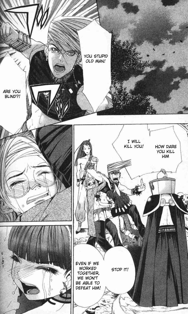 Page 22 Chapter 8 B-men Kazoku