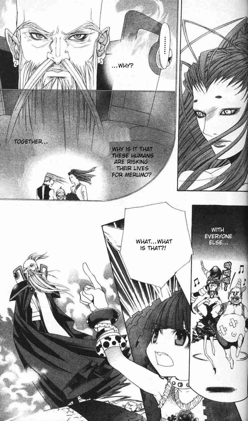Page 23 Chapter 8 B-men Kazoku