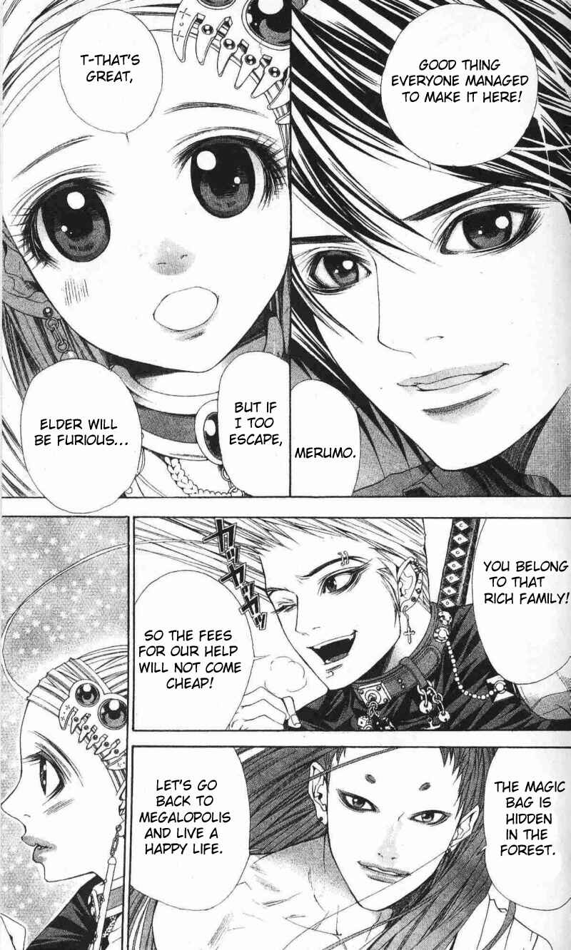 Page 3 Chapter 8 B-men Kazoku