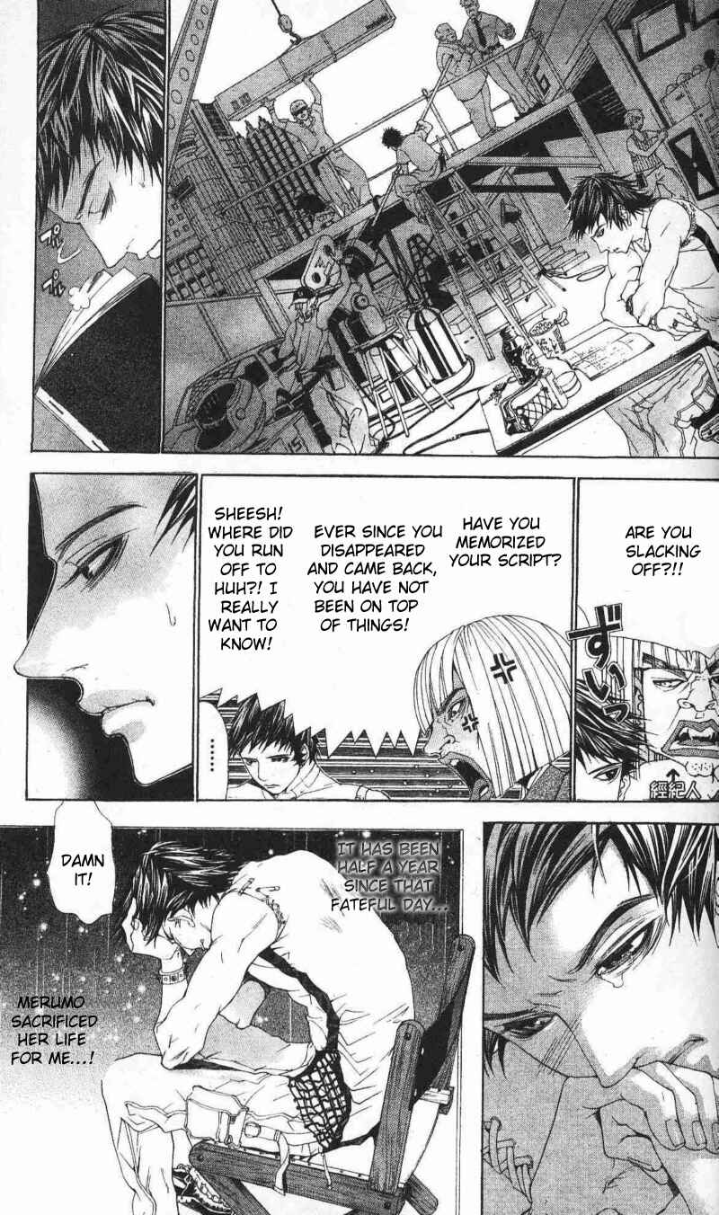Page 35 Chapter 8 B-men Kazoku