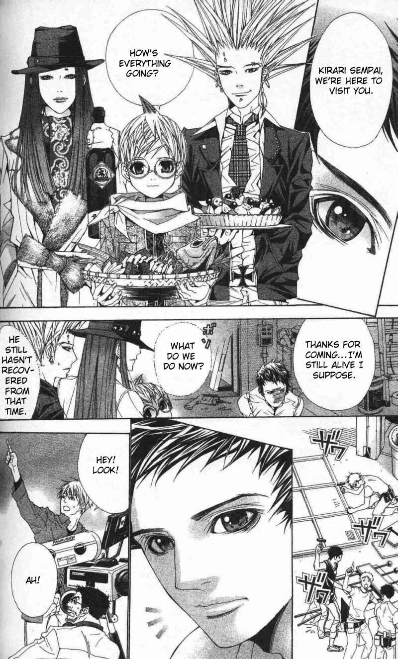 Page 36 Chapter 8 B-men Kazoku