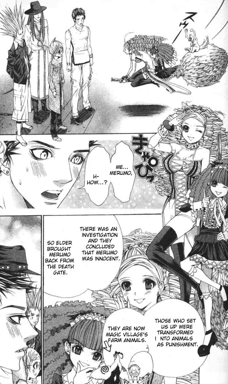 Page 39 Chapter 8 B-men Kazoku