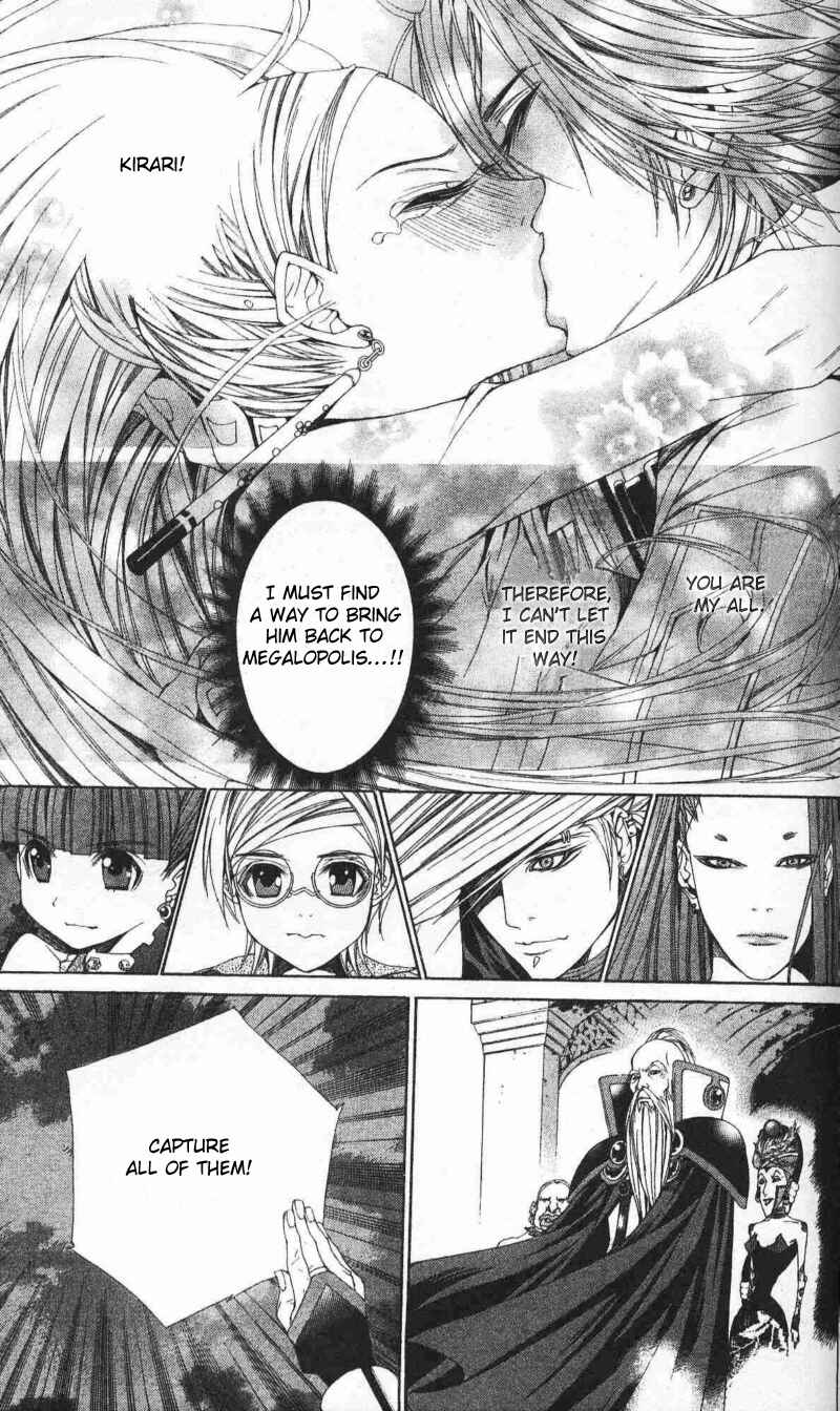 Page 7 Chapter 8 B-men Kazoku