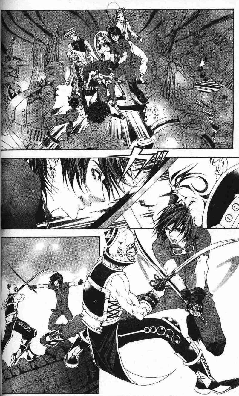Page 8 Chapter 8 B-men Kazoku