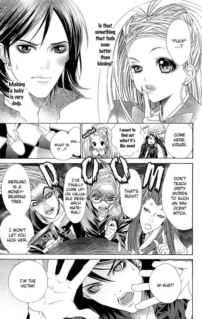 Page 13 Chapter 2 B-men Kazoku