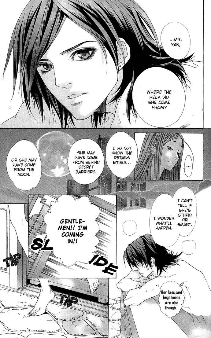 Page 19 Chapter 2 B-men Kazoku