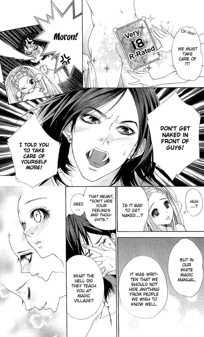 Page 23 Chapter 2 B-men Kazoku