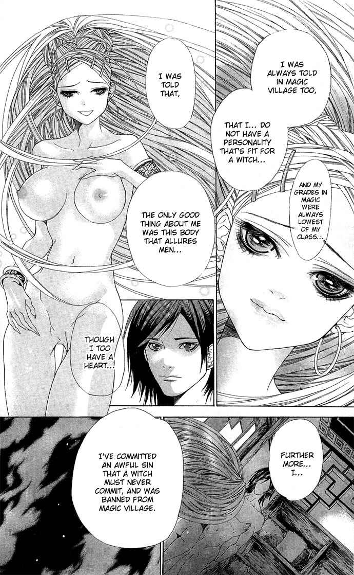Page 24 Chapter 2 B-men Kazoku