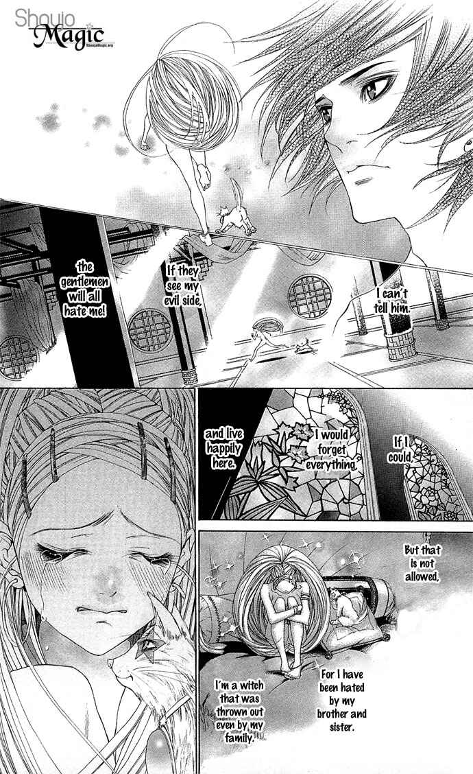 Page 26 Chapter 2 B-men Kazoku