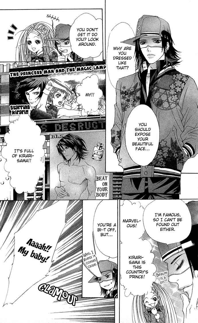 Page 40 Chapter 2 B-men Kazoku