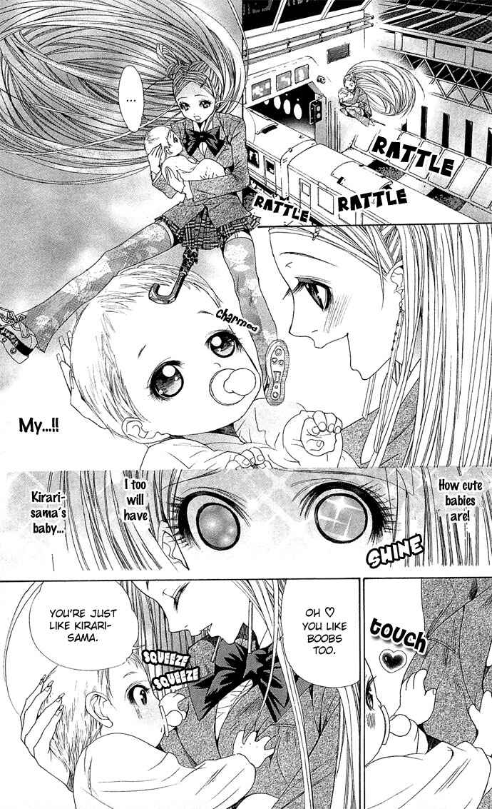 Page 43 Chapter 2 B-men Kazoku