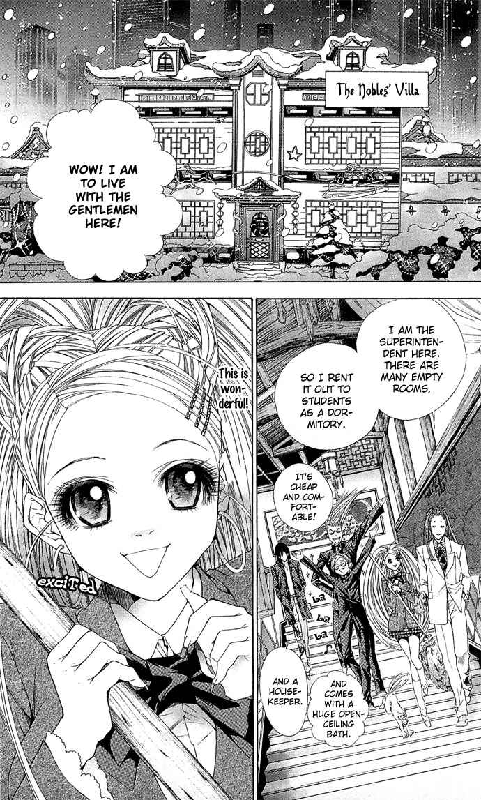 Page 6 Chapter 2 B-men Kazoku
