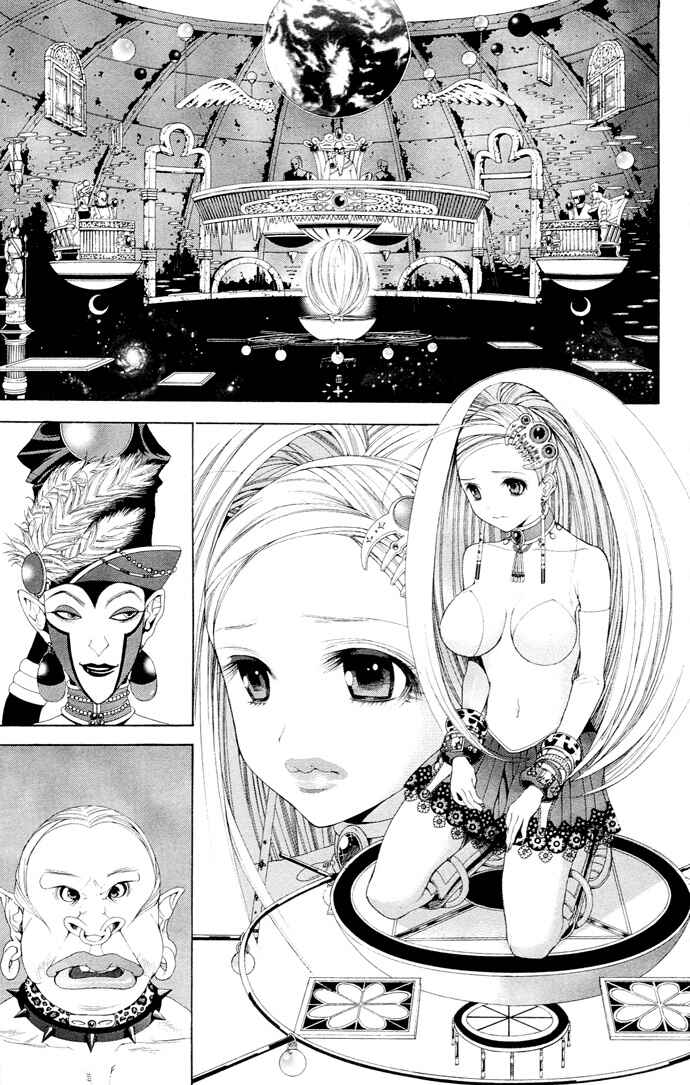 Page 11 Chapter 7 B-men Kazoku