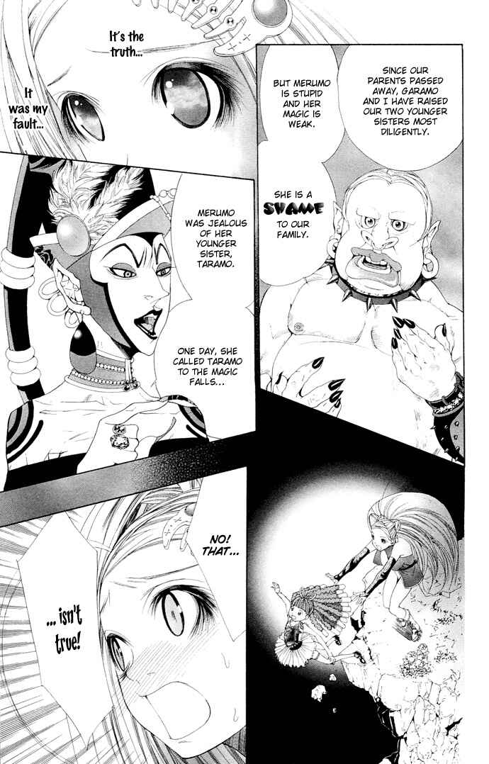 Page 13 Chapter 7 B-men Kazoku
