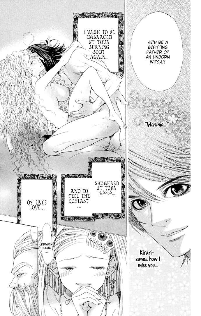 Page 17 Chapter 7 B-men Kazoku