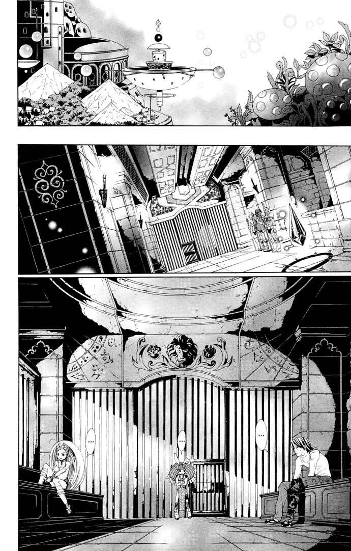 Page 28 Chapter 7 B-men Kazoku
