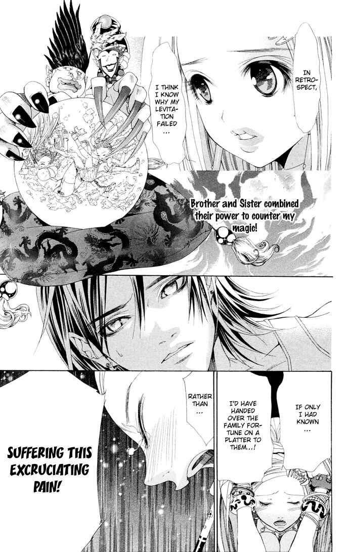 Page 33 Chapter 7 B-men Kazoku
