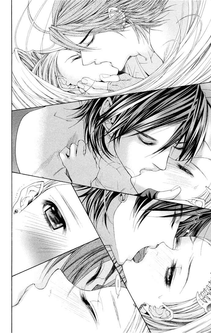 Page 36 Chapter 7 B-men Kazoku