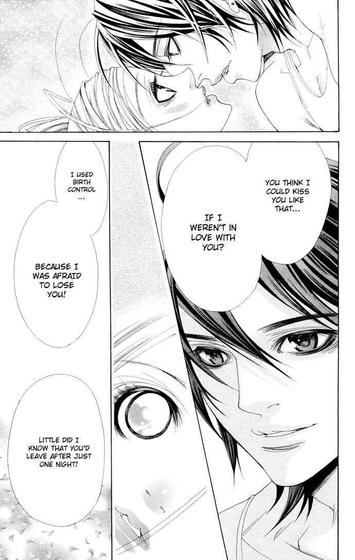 Page 37 Chapter 7 B-men Kazoku