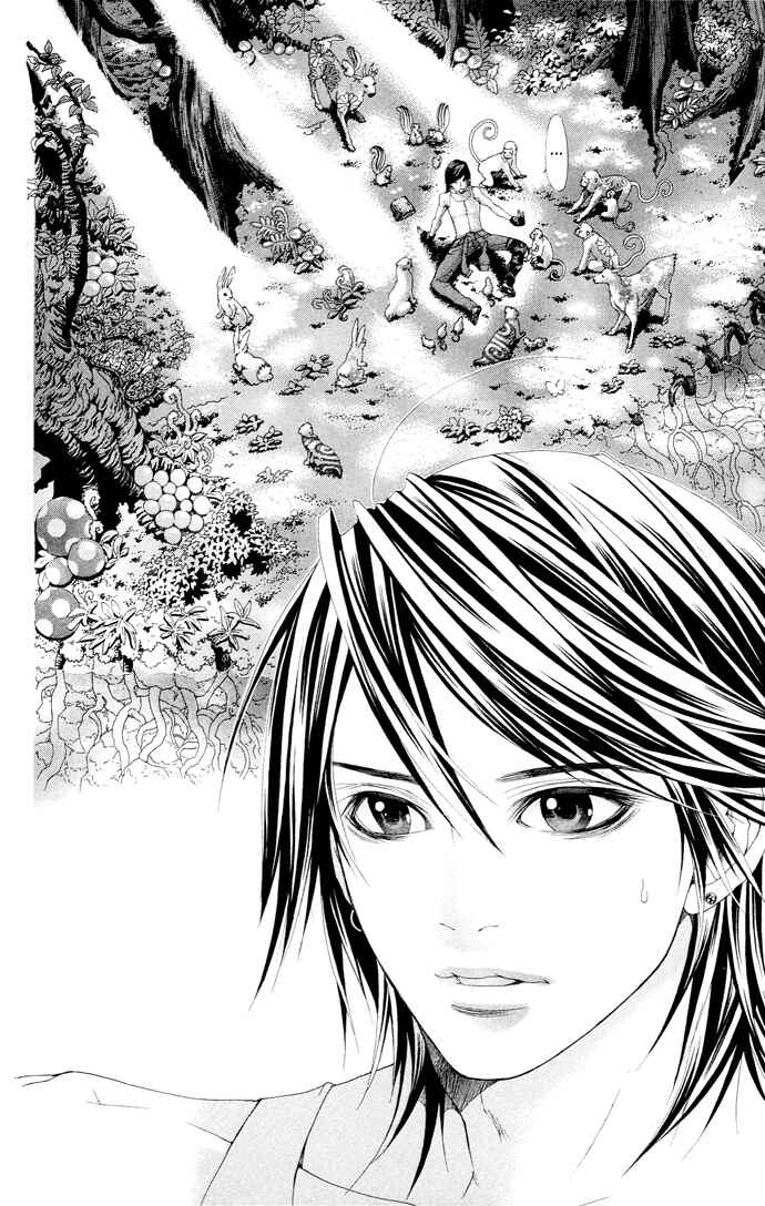 Page 4 Chapter 7 B-men Kazoku