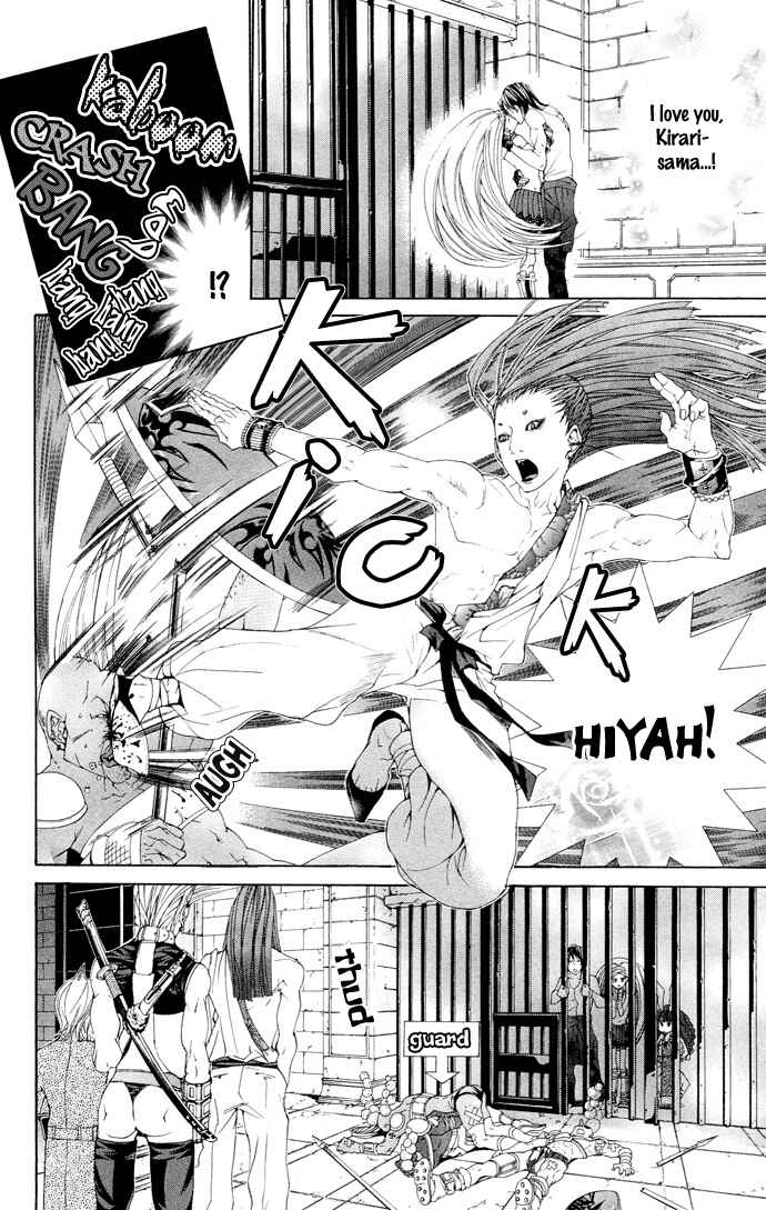 Page 40 Chapter 7 B-men Kazoku
