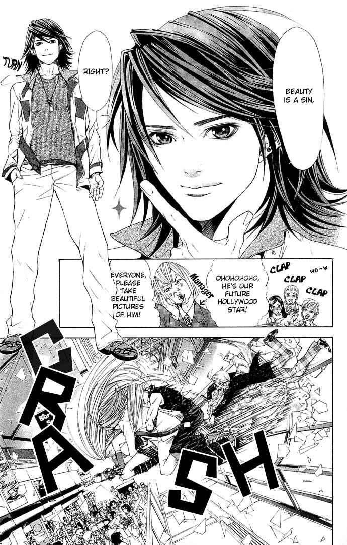 Page 11 Chapter 4 B-men Kazoku