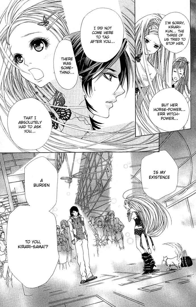 Page 13 Chapter 4 B-men Kazoku