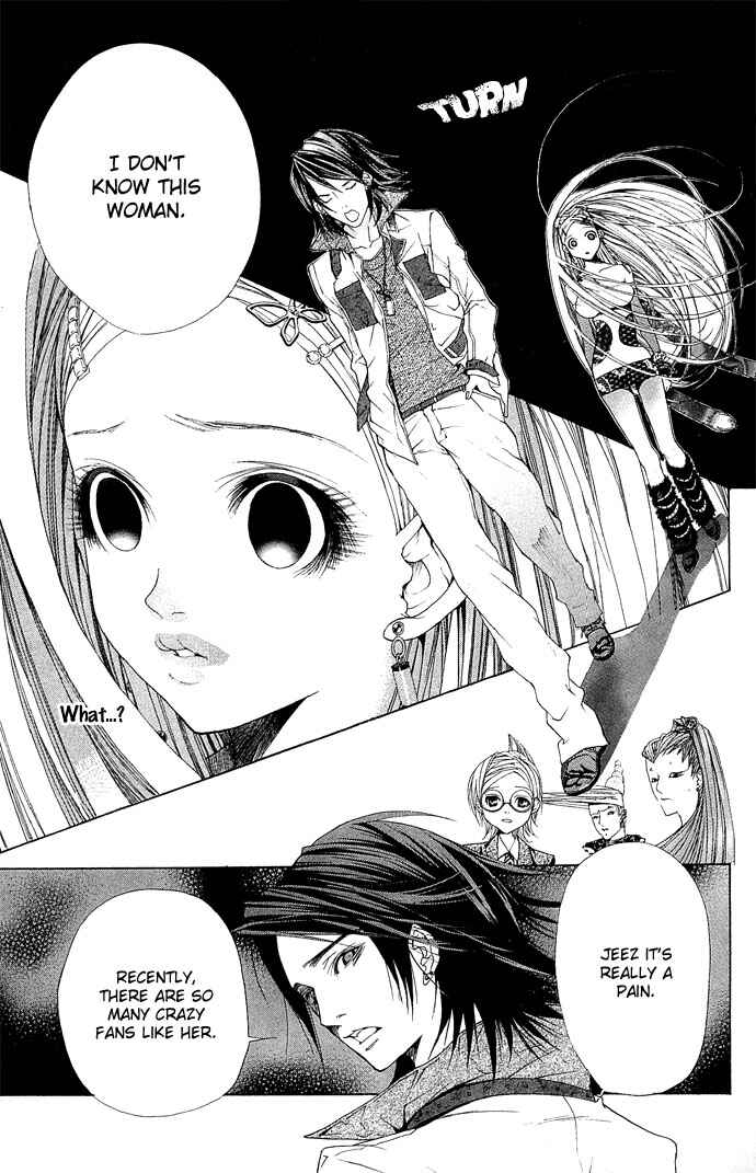 Page 15 Chapter 4 B-men Kazoku