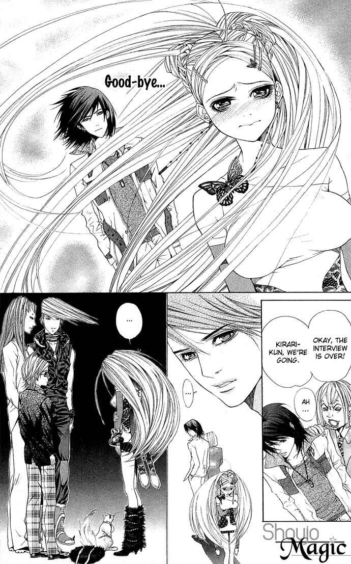 Page 19 Chapter 4 B-men Kazoku