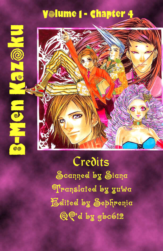 Page 2 Chapter 4 B-men Kazoku