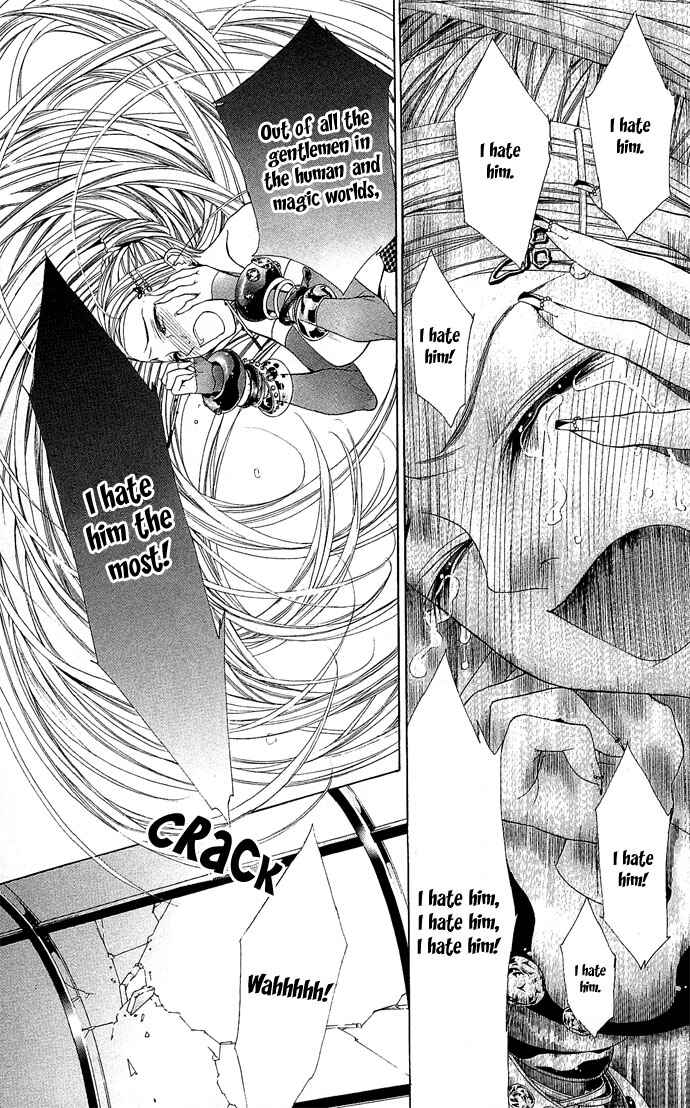 Page 21 Chapter 4 B-men Kazoku