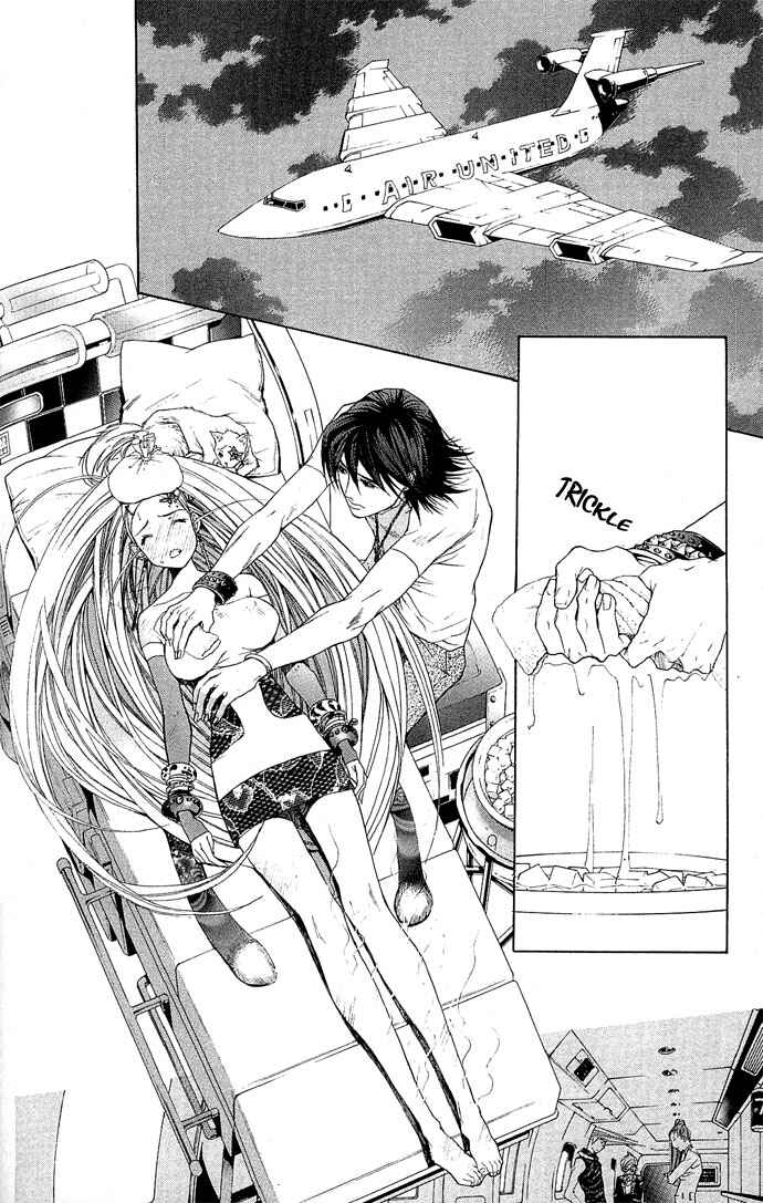 Page 32 Chapter 4 B-men Kazoku