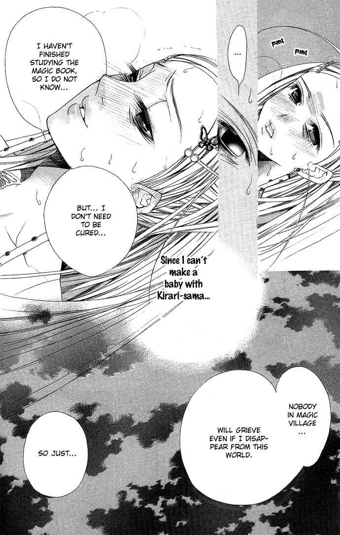 Page 36 Chapter 4 B-men Kazoku