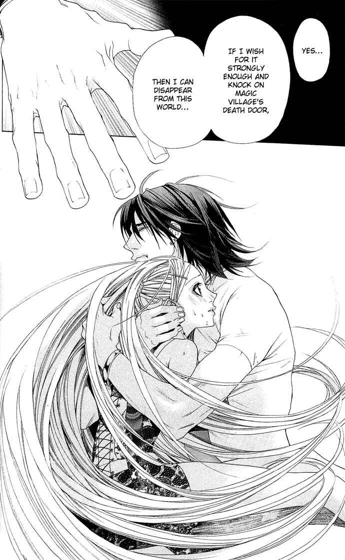 Page 38 Chapter 4 B-men Kazoku