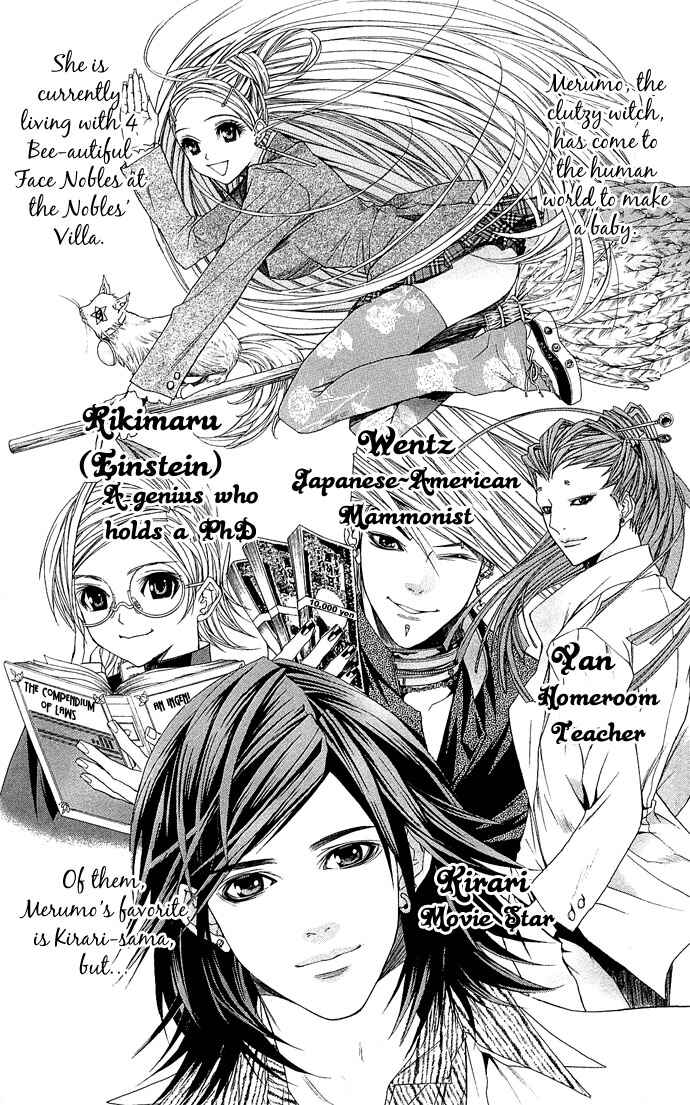 Page 4 Chapter 4 B-men Kazoku
