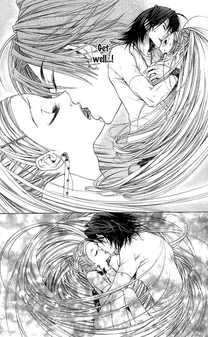 Page 42 Chapter 4 B-men Kazoku