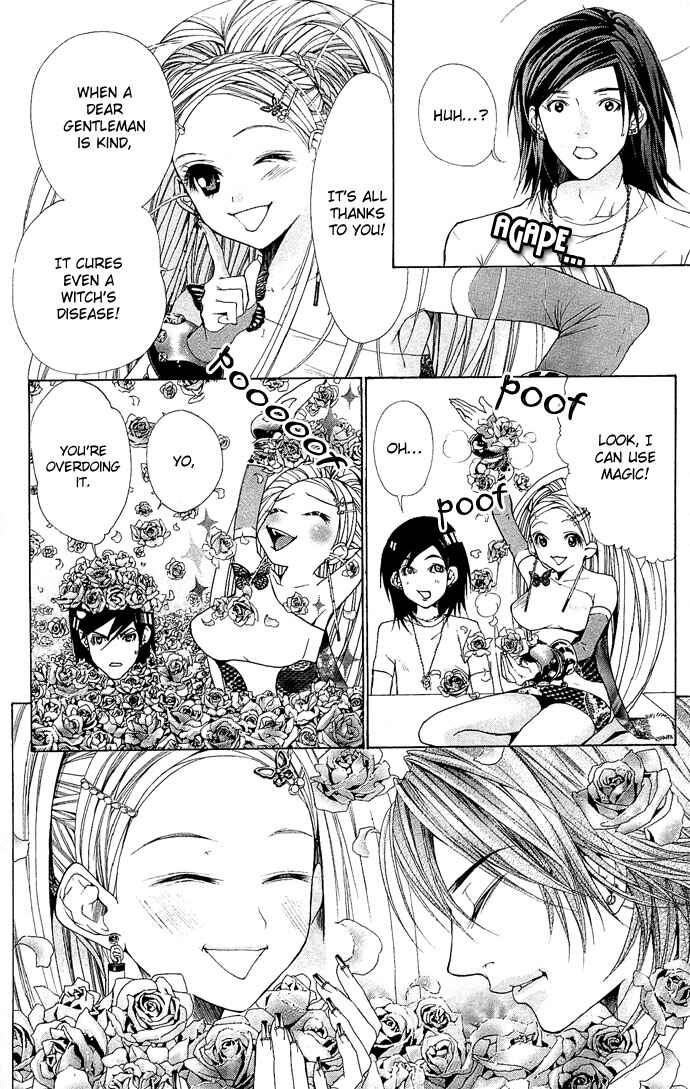 Page 44 Chapter 4 B-men Kazoku
