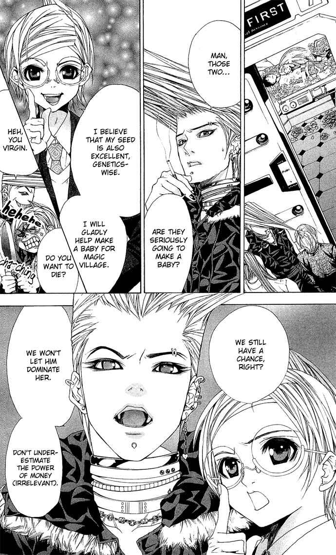 Page 46 Chapter 4 B-men Kazoku