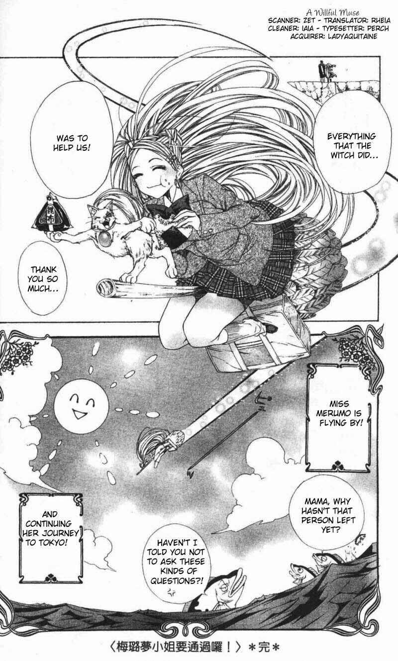 Page 14 Chapter 8.5 B-men Kazoku